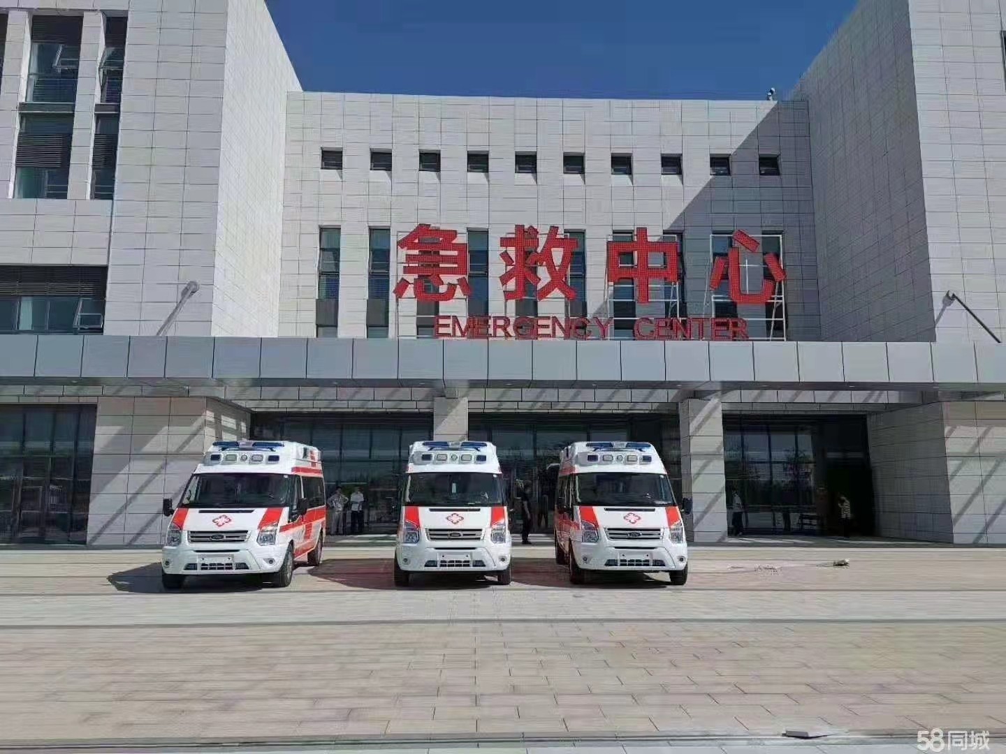 珙县妇婴监护型护送